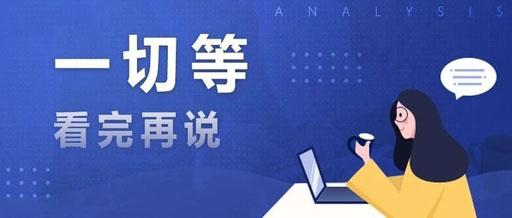 v2-98f8e9b6fe1cf813761e12000e32c7d1_1440w.jpg?source=172ae18b