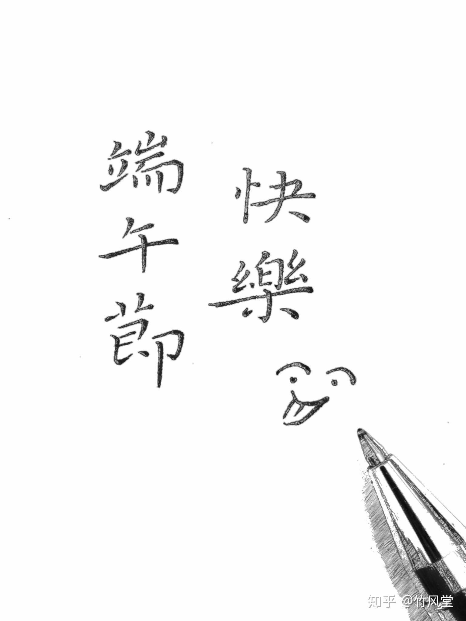 v2-98f94e5d6b4eefc5bf5d1616ff468ec9_r.jpg
