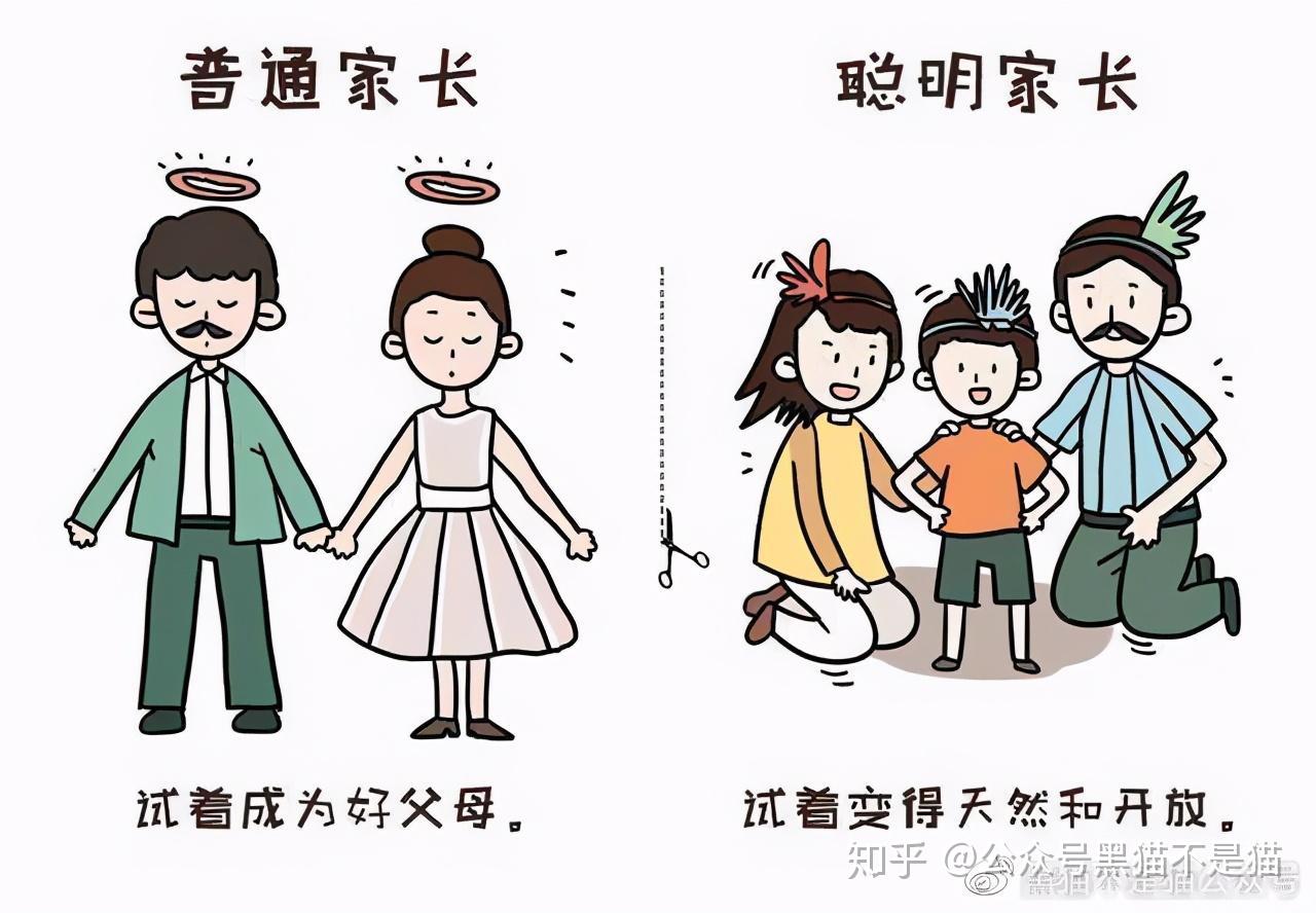 到底什么才算是疲惫生活中的解药 v2-98fadaa8d6f34a0d4cc1271b39c4d291_r.jpg