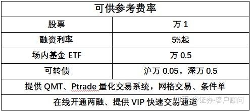 彩票平台- 彩票网站- 彩票APP下载 【官网推荐】尼克斯27年后重返总决赛这对纽约球迷意味着什么？