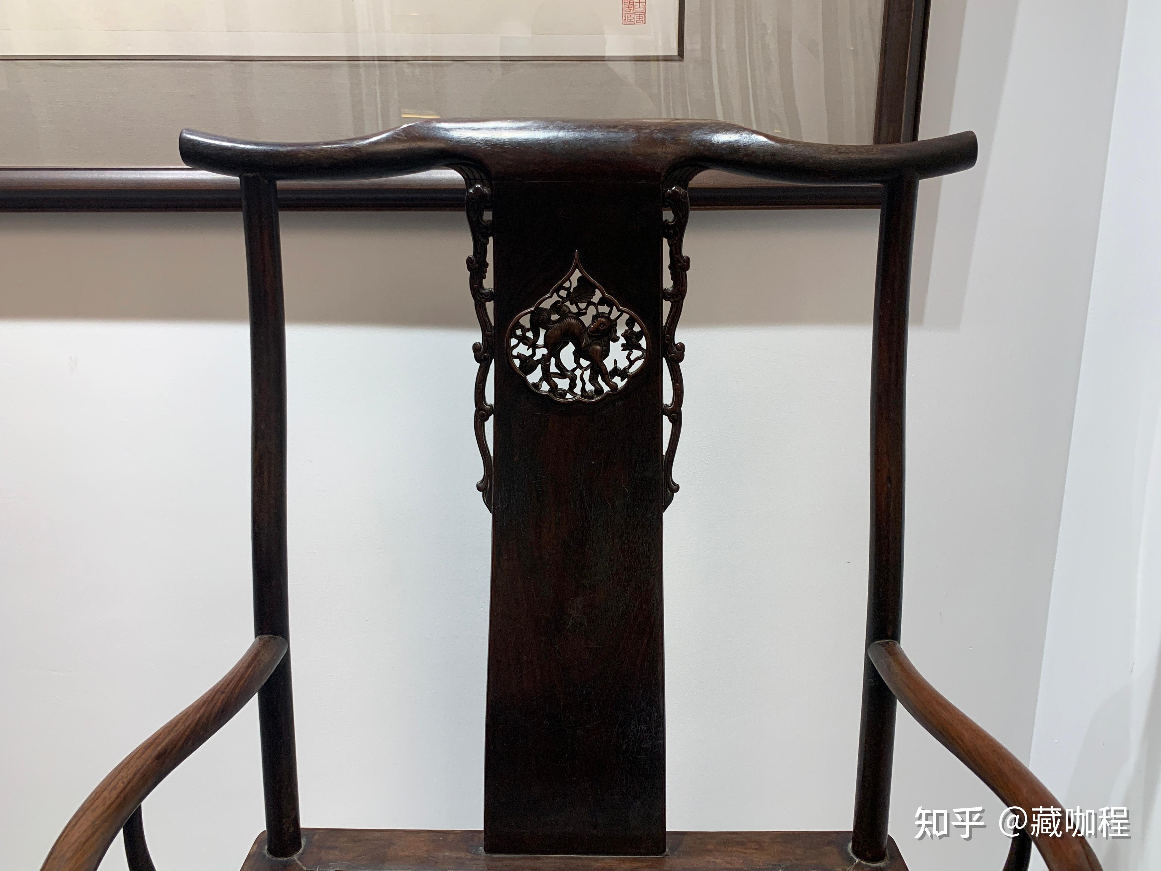 搭脑中弯、两端后撇,牛头式黄花梨四出头椅 - 知乎