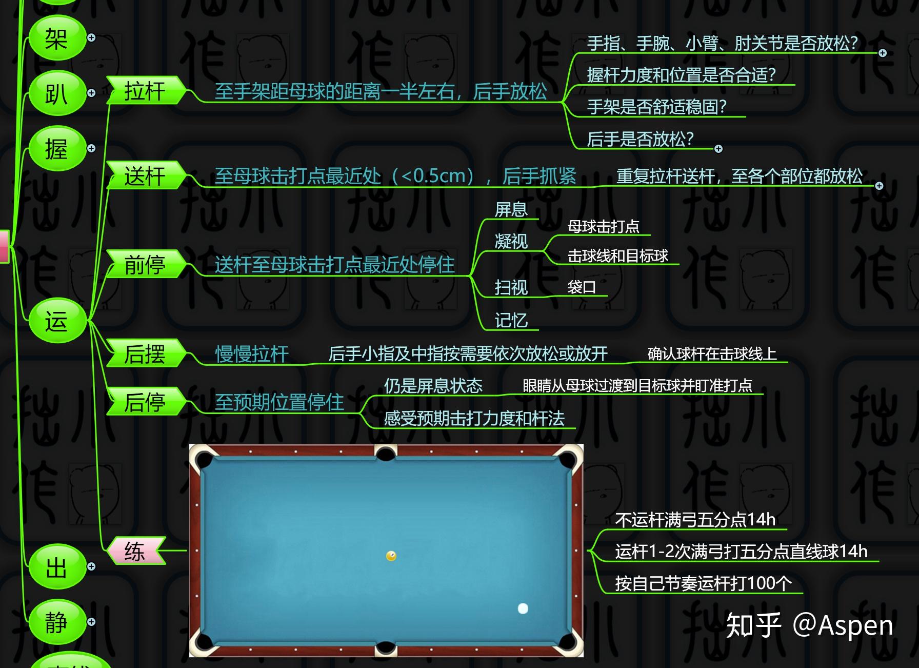 v2-98fdc81f2c2aa6b719ff0544dcabd9e9_r.jpg