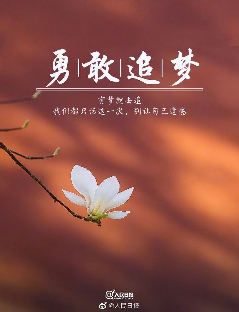 2022考研你需要了解的那些事儿