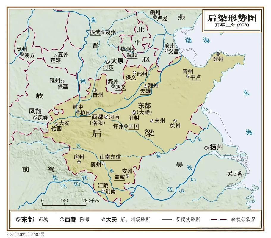 五代后梁地图 - 知乎