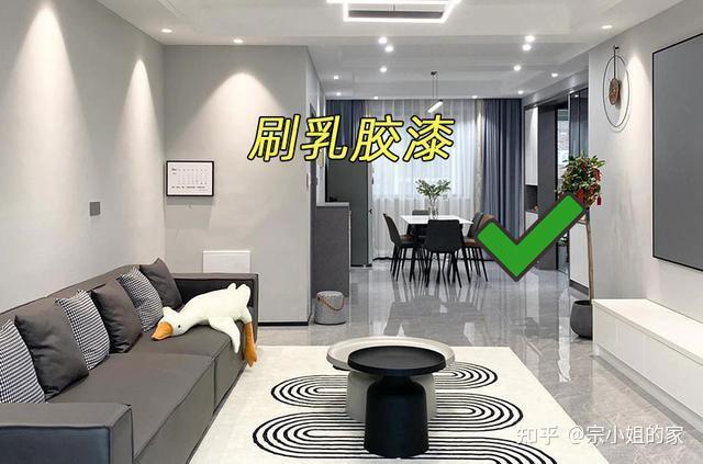 有机会重新装修，家里一定“9不装”，不是为省钱，是过来人经验 - 知乎