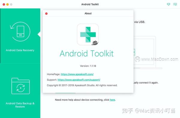 Apeaksoft Android Toolkit 2.1.10 for mac instal