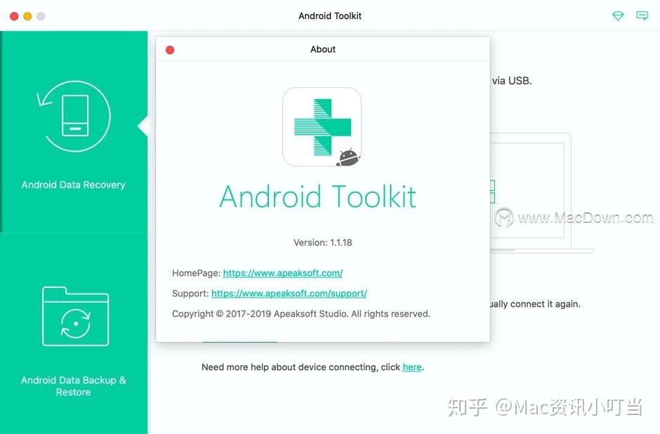 for android instal Apeaksoft Android Toolkit 2.1.20