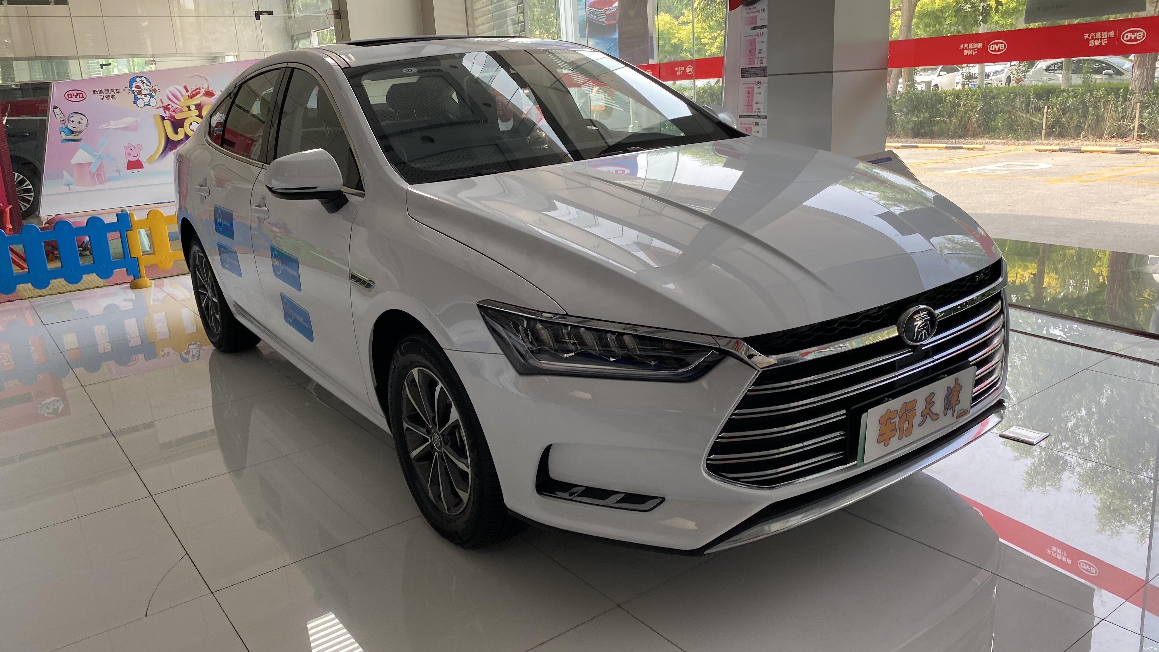 到店实拍比亚迪秦prodm最高优惠7千元更有免息和置换补贴