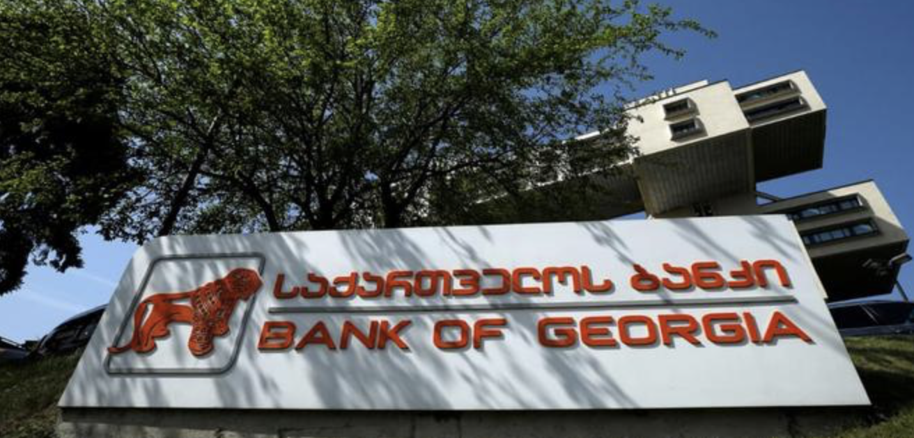 怎么在格鲁吉亚BOG银行开户？ - 知乎