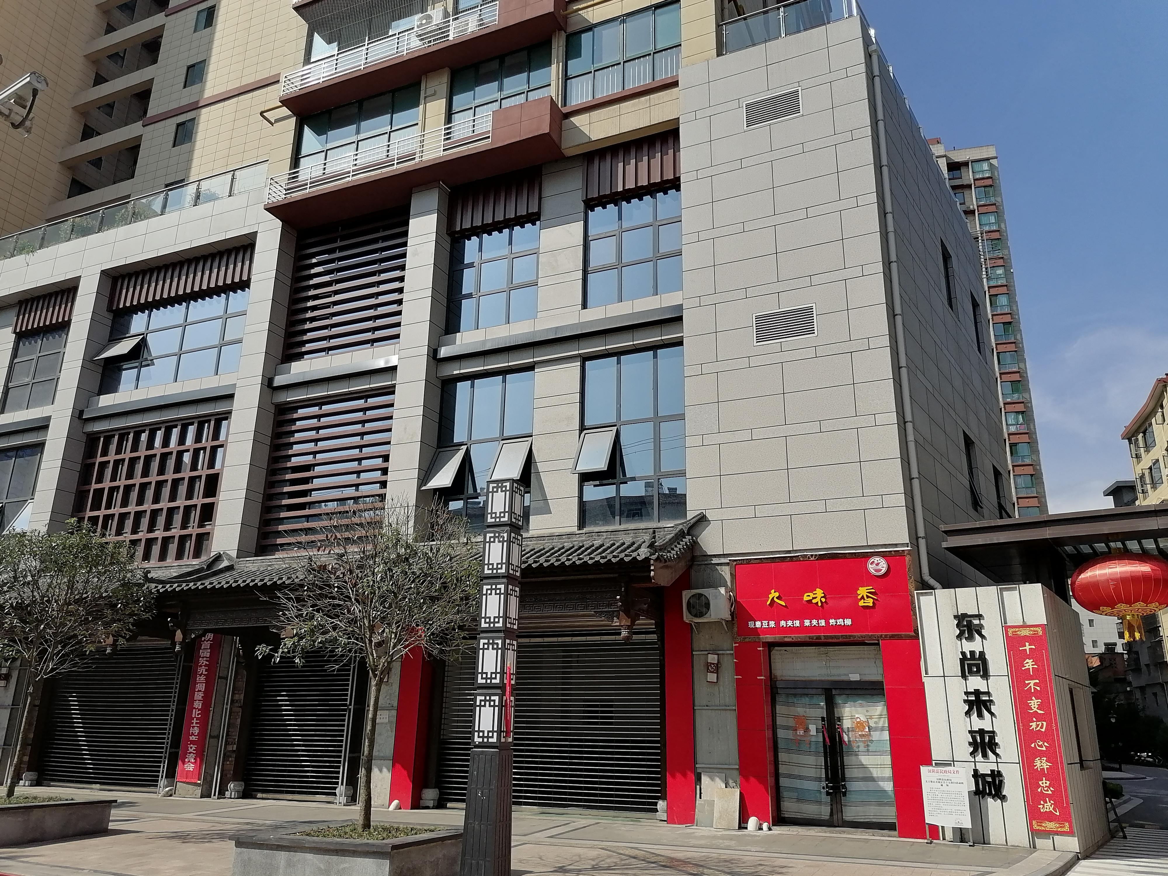 工程案例硬泡聚氨酯复合陶瓷一体化板应用于汉阴睿正东尚明珠