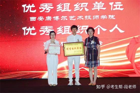 188金宝博- 金宝博官方网站- 金宝博APP河南瑞美真发股份有限公司