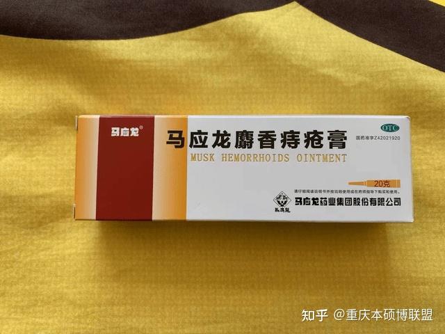 每次我都要帶著一次性痔,將栓劑塞進肛門裡面,有時候過於用力或者