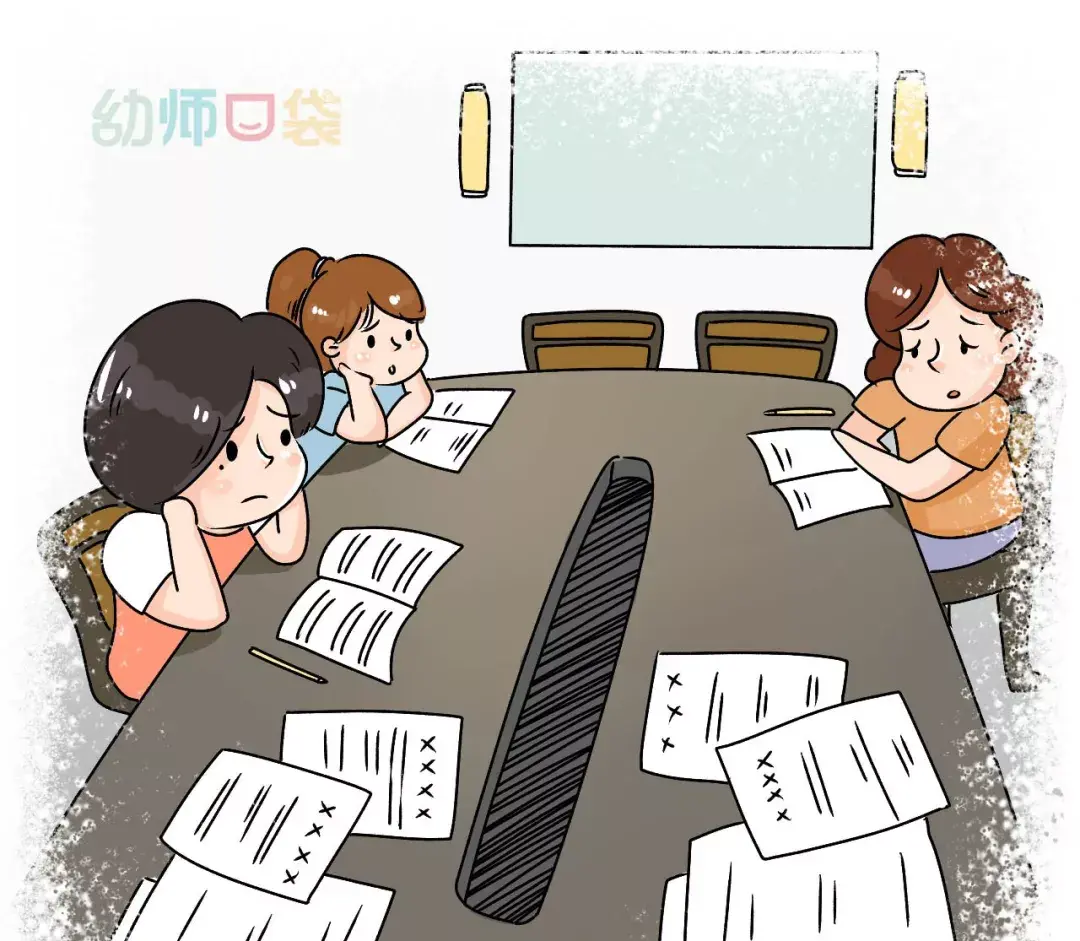 妇女节到了,我为园长妈妈献首诗!