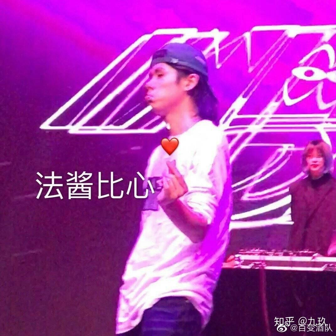 大家有没有好用的法老表情包