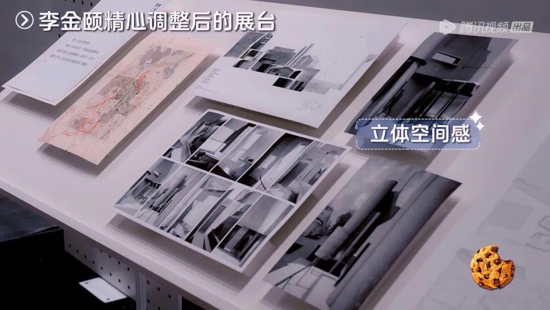 《令人心动的offer4建筑师季》两位UCL学生大放异彩 - 知乎