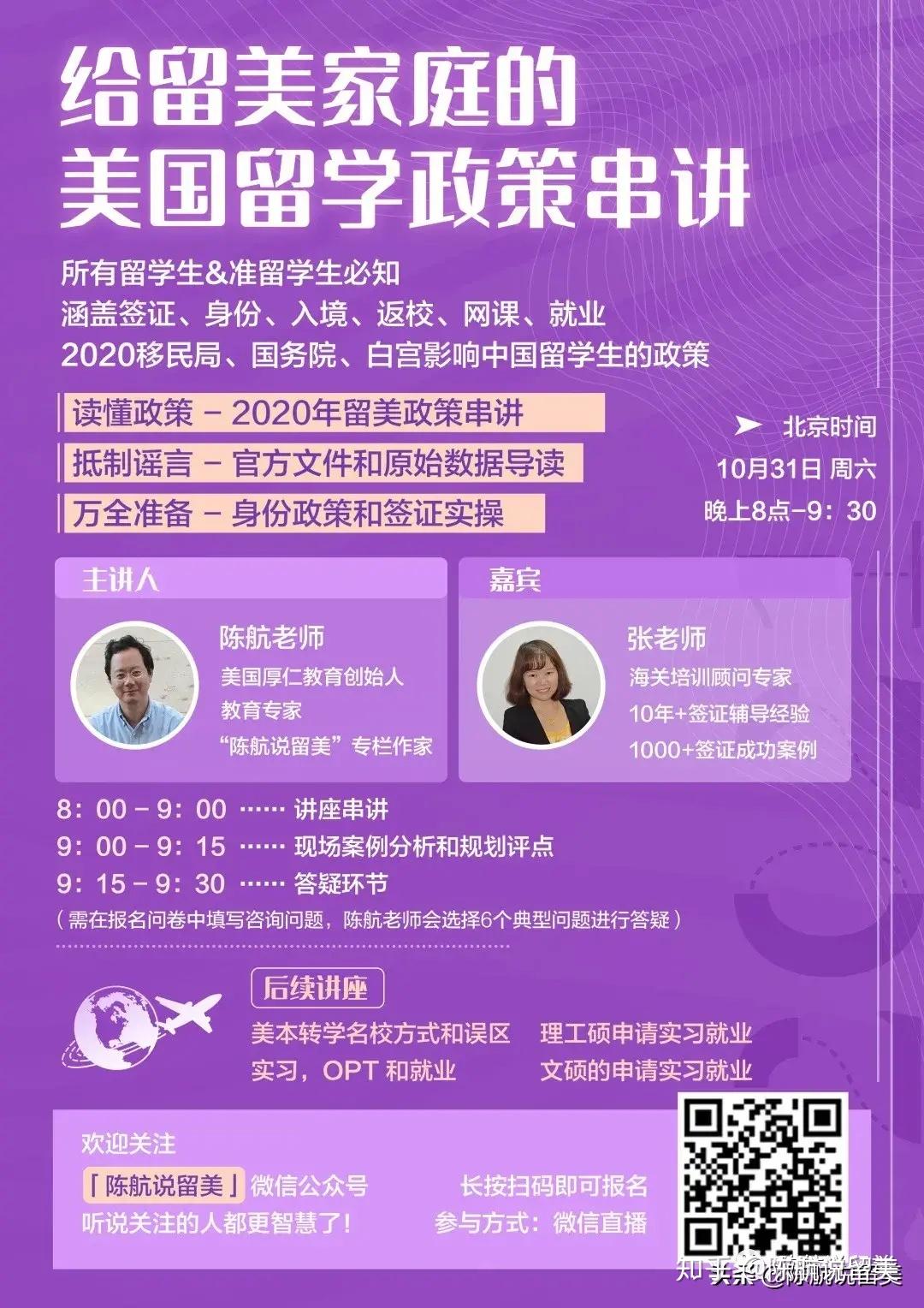 办理美国签证机构_美国签证在哪办理_美国签证大全