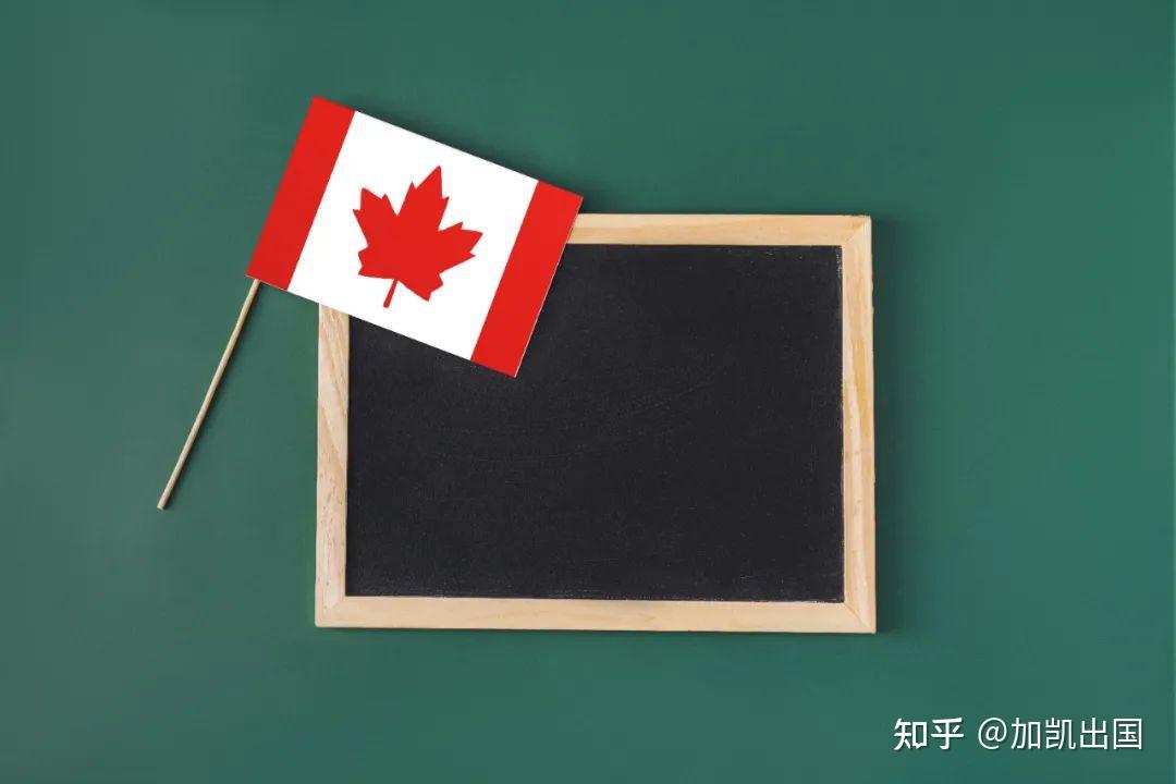 加拿大法语移民_移民加拿大法语_加拿大nb省法语技术移民