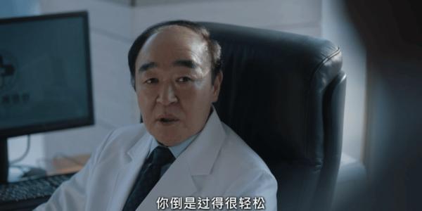 全网吐槽《狂医魔徒》导演新作！