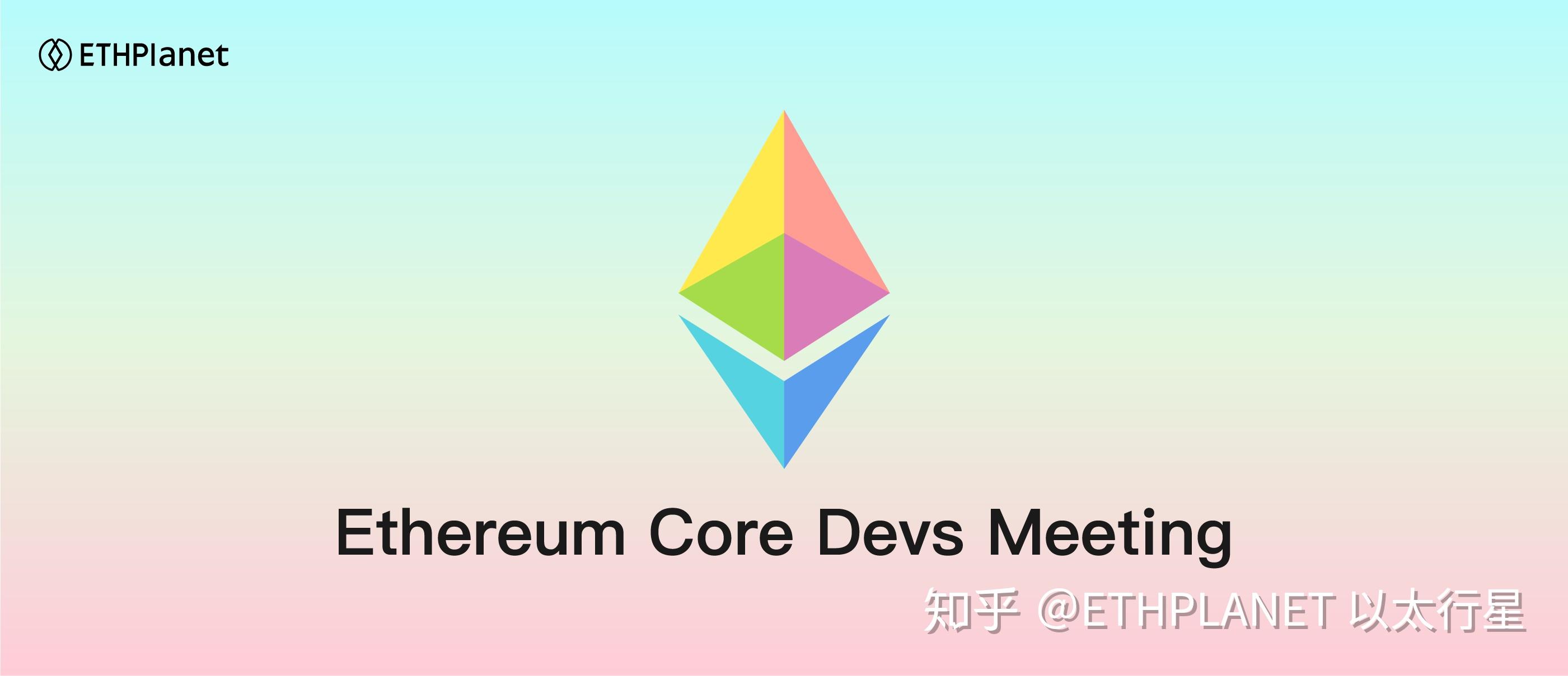 以太坊的核心意义 以太坊的核心意义在于