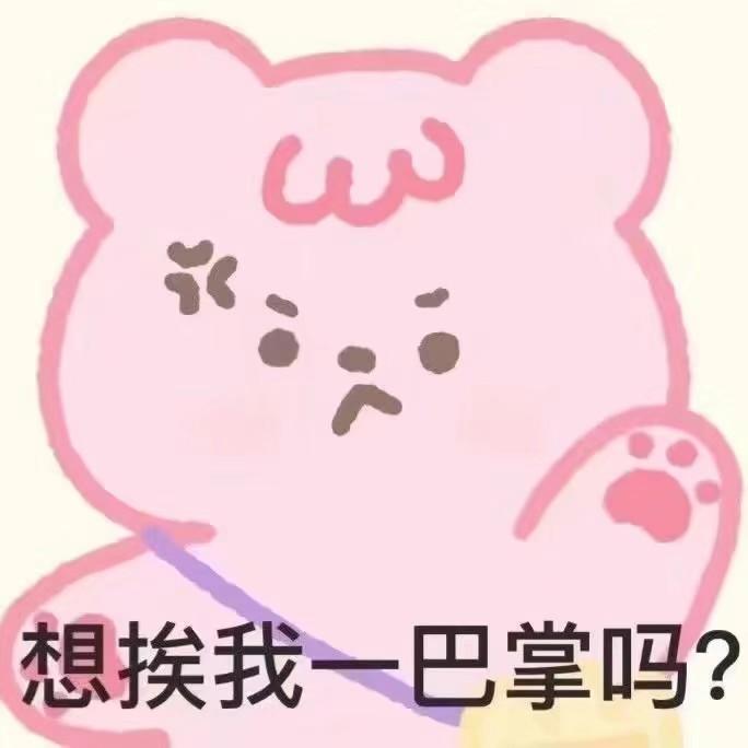 茶楼沙雕文案,茶楼沙雕文案短句