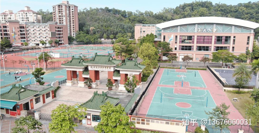 中山雅居乐凯茵云顶楼盘怎么样 最新项目详情 值不值得入手？ 知乎