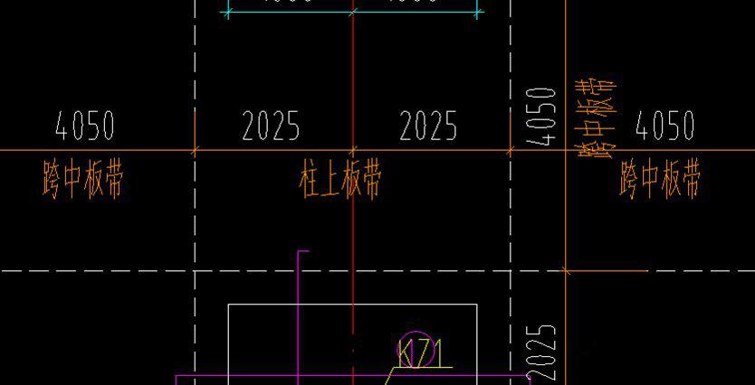 柱下板带图片