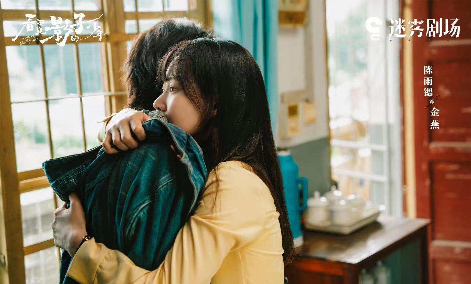 三年后,公交车上的扒手小七行窃被抓,带回局里接受调查时.