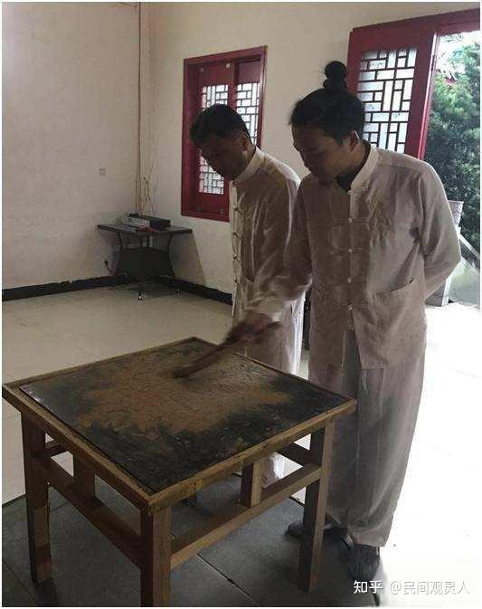 民间邪术大全 - 知乎