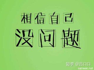 v2-9921bab8de9bf8c815ab53aab43affc5_b.jpg