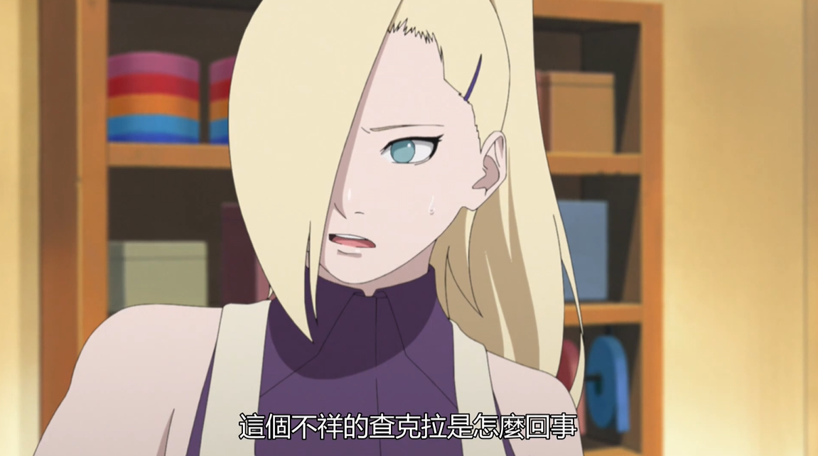 博人传慈弦挺有礼貌鸣人先动手还被秒没有佐助鸣人就凉了