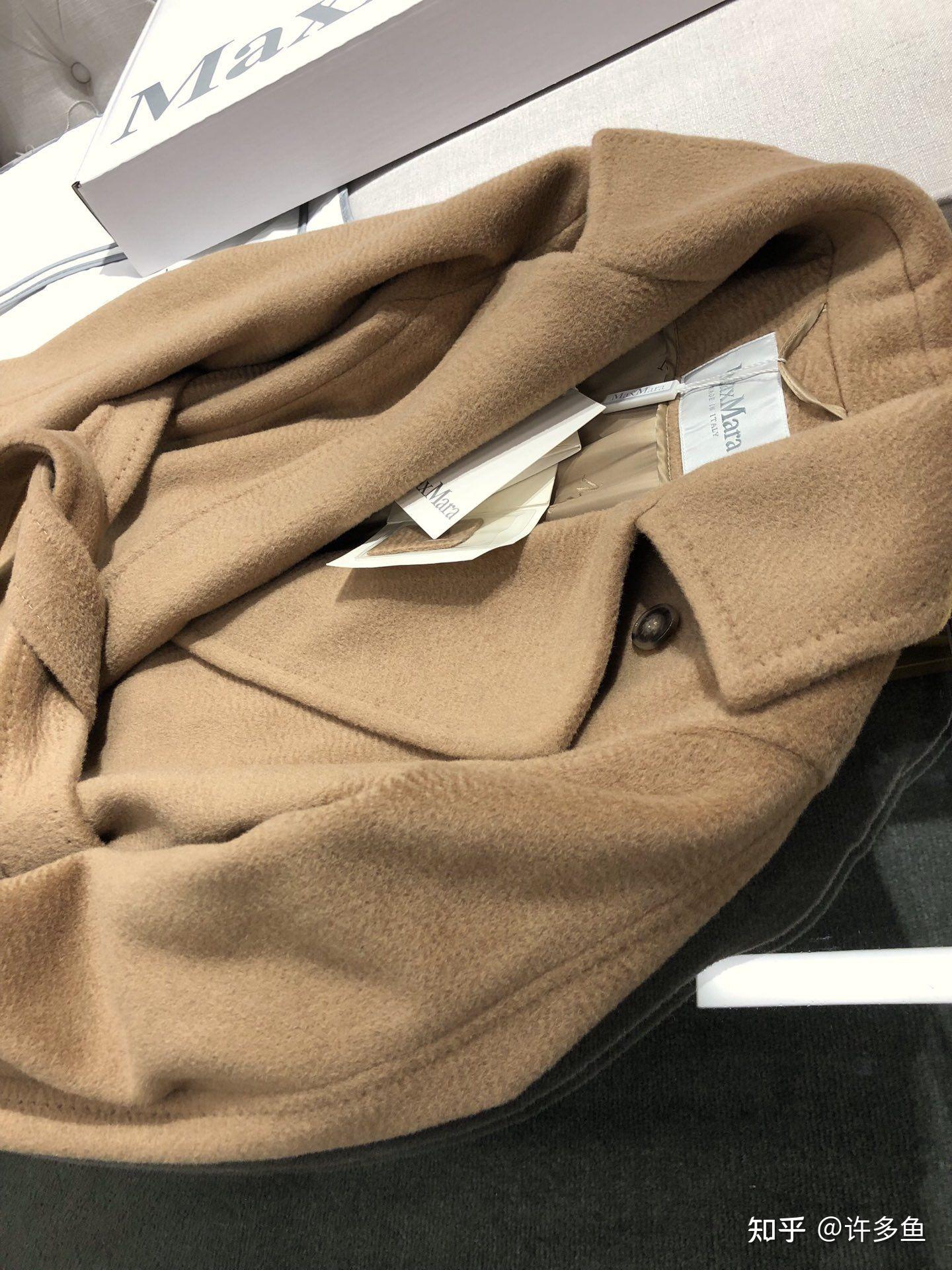 maxmara大衣介绍之修身骆驼绒manuela