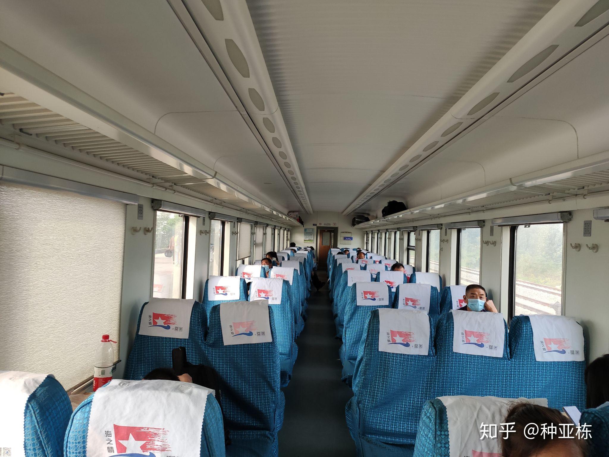 k开头的火车硬座怎么样,真的很脏嘛?