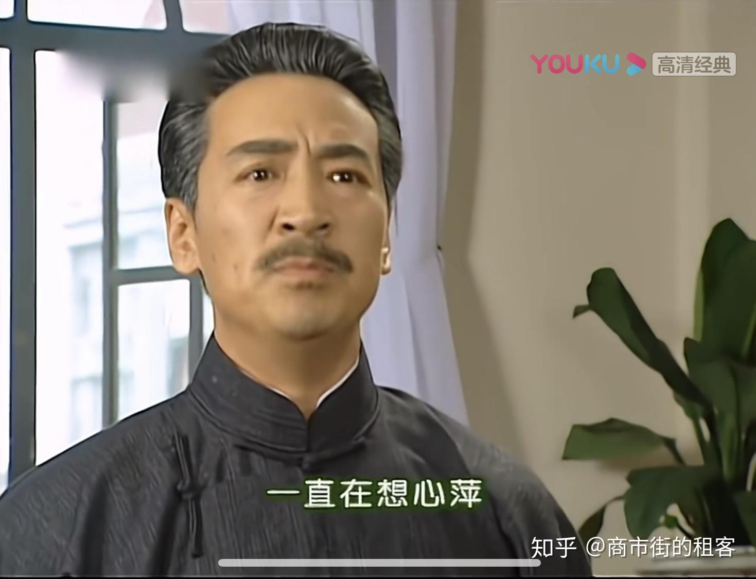 剖析篇漂亮司令变成老年宅男陆振华为何这么颓