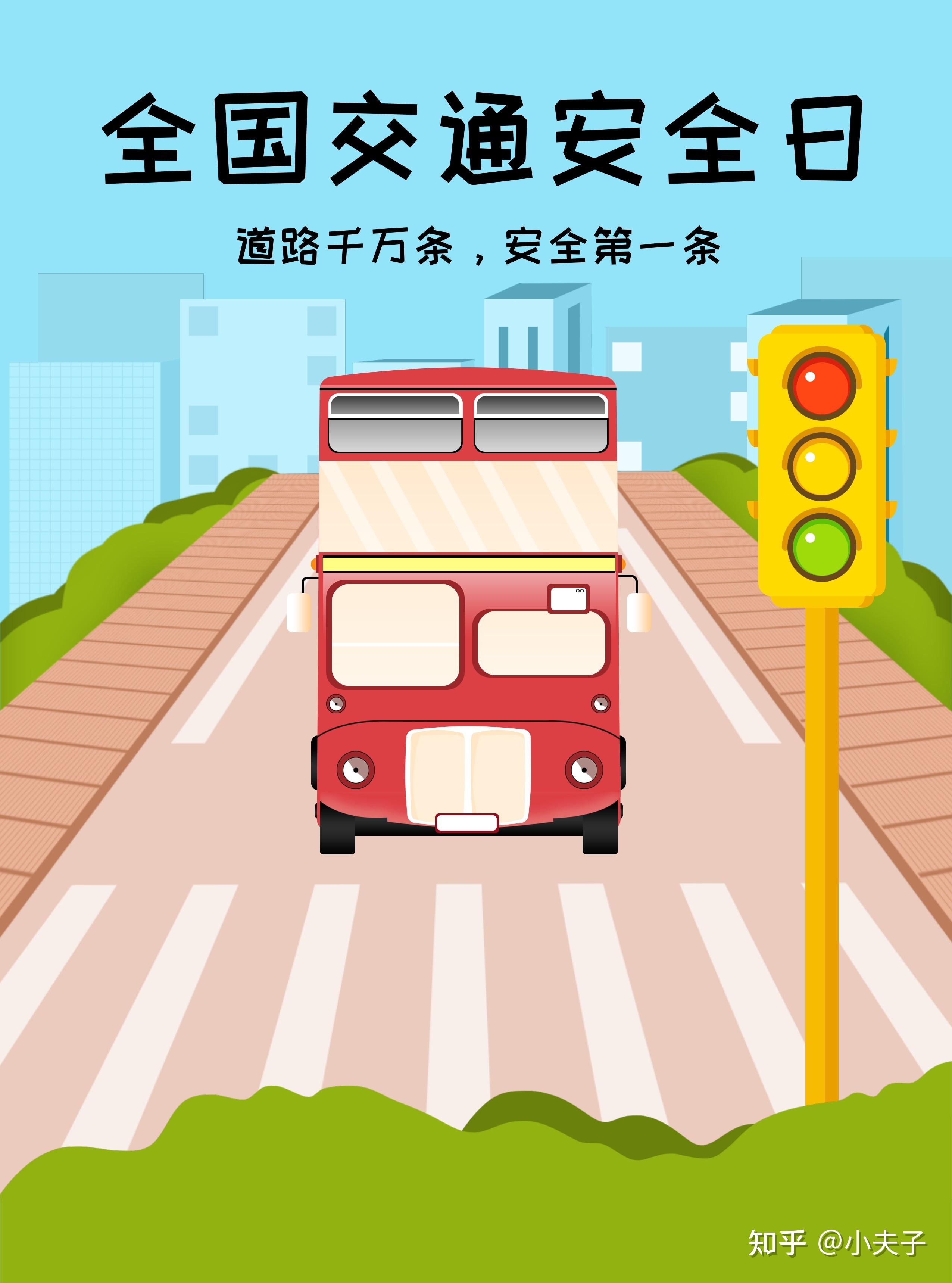 2021热点话题素材(2020近期热点话题素材)