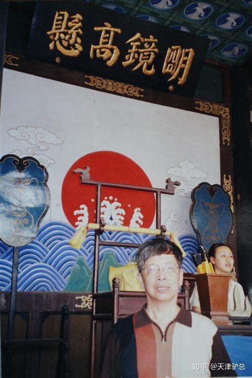 平遥古城县衙保存完整山西6