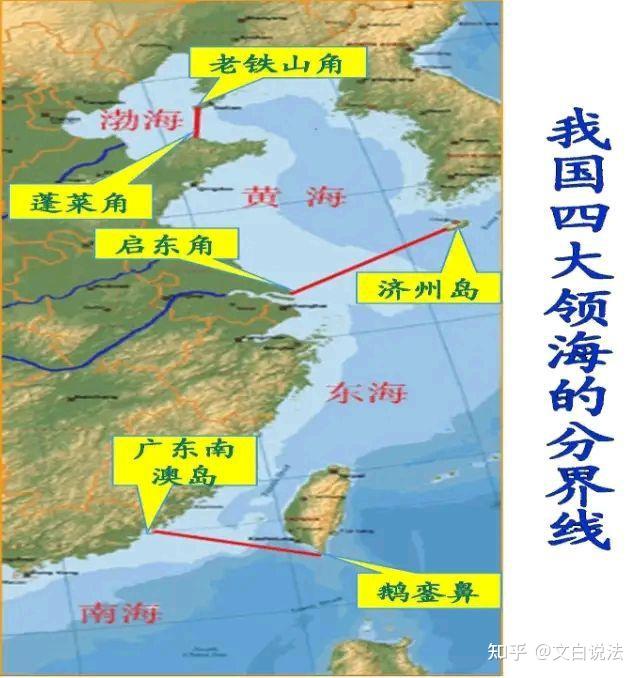 不久前,部分细心的朋友发现,除了我国南海的9段海疆线外,在我国台湾岛