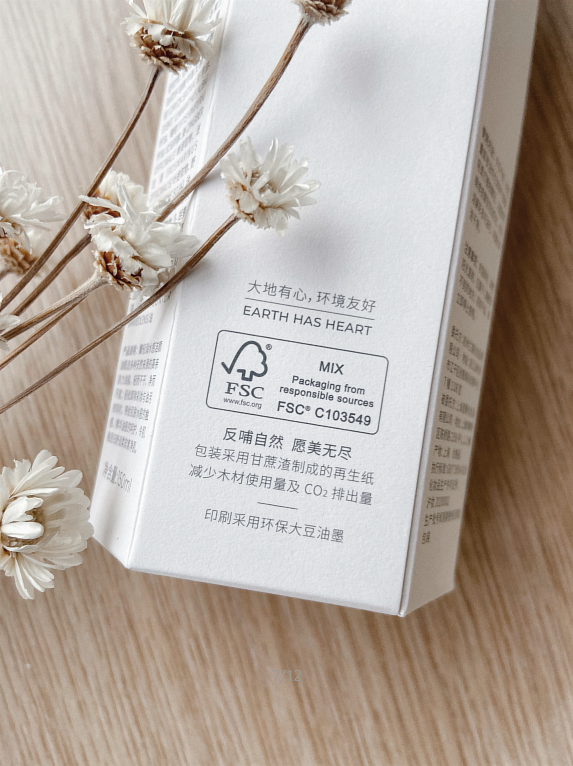 以Clean Beauty开辟美妆新蓝海,LAN兰如何用纯净的品牌哲学打动消费者? - 知乎