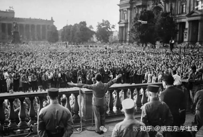 漫谈公司官僚化和民主化的融合发展 - 知乎
