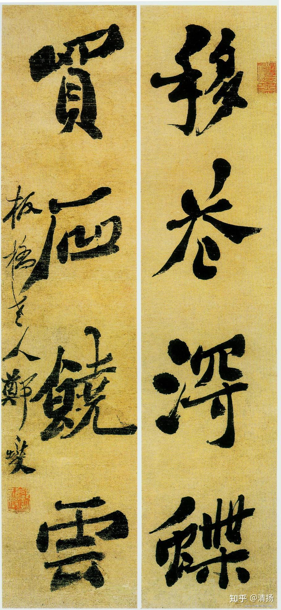 郑板桥的书法 ,歪歪扭扭,不伦不类,却独树一帜! - 知乎