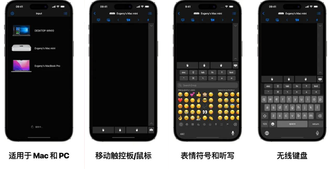 「2023/1/15」每日限免|Phone Drive、移动鼠标和键盘、雨眠 - 知乎