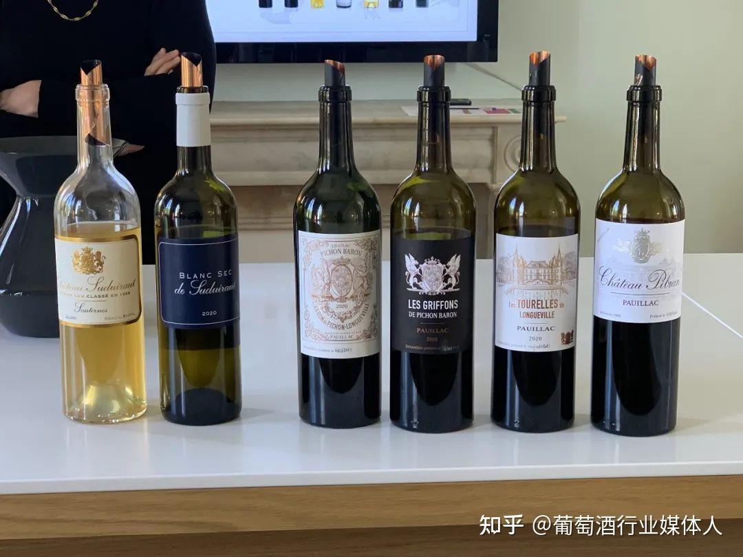 刘琳MW:2020波尔多期酒报告 - 知乎