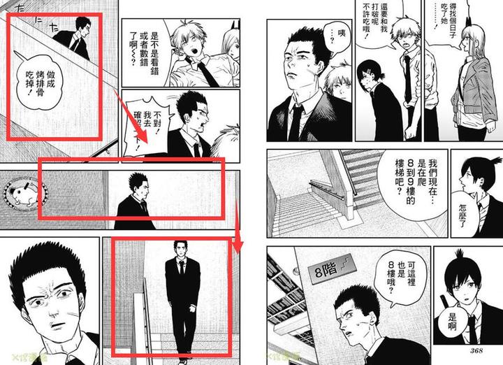 v2-994ad857a4b3d881ad6011b69bde27e1_720w