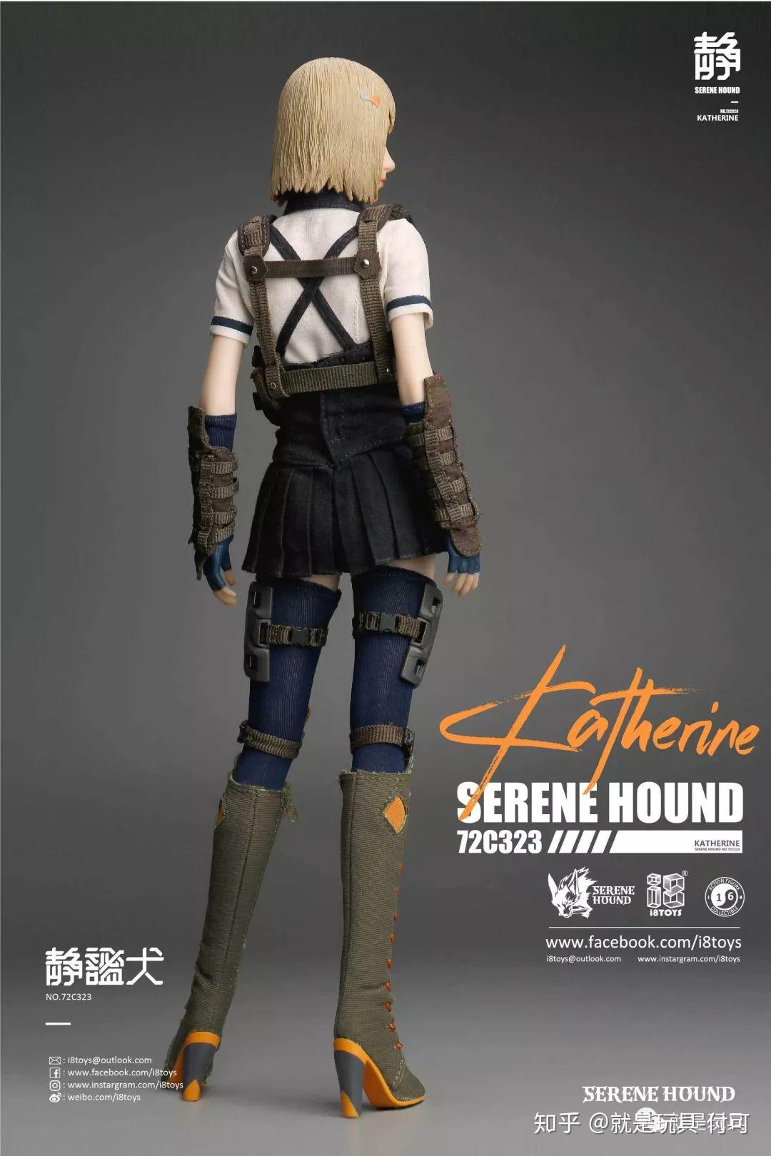 静谧犬凯瑟琳12寸也有二次元枪娘风的美少女
