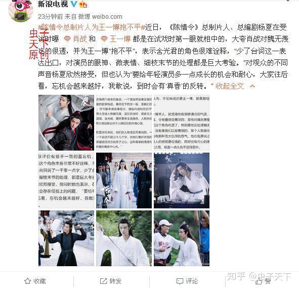 徐志胜女朋友_油女志黑与油女志微_兵圣杯於之莹胜朴志恩