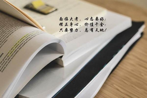 2019考研:跨专业有难度,这四类需要慎重考虑!