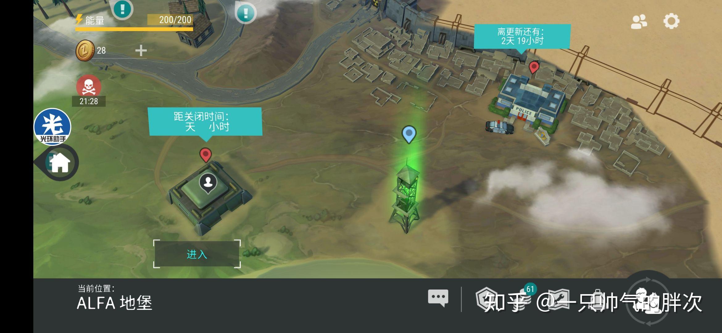 怎么才能快速获得蓝图 v2-995be64f575897b0f62032f5bf48fe11_r.jpg
