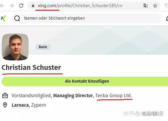 哈勃公链cto是演员这年头演员也能开发区块链了