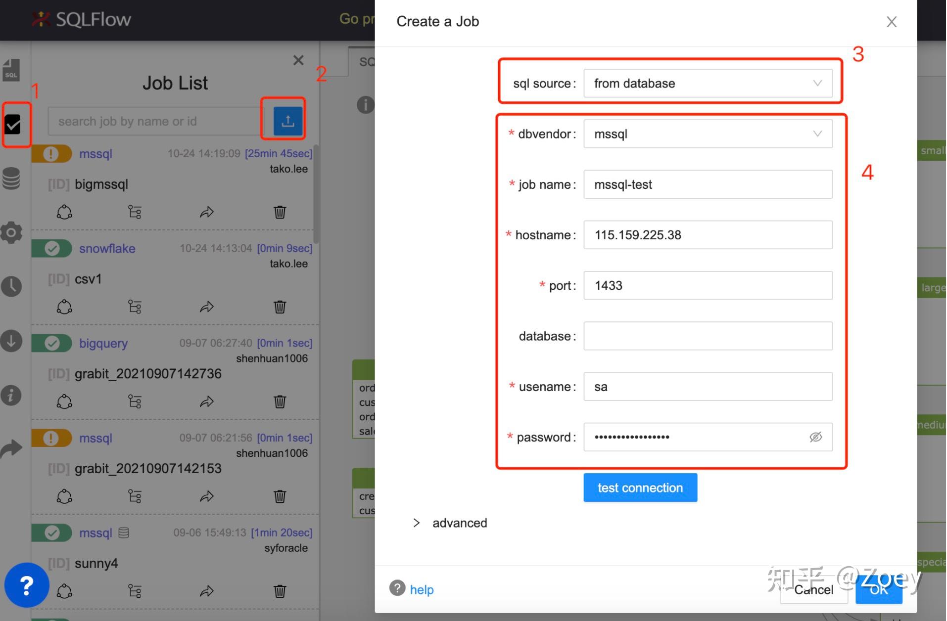 Sqlflow metadata 