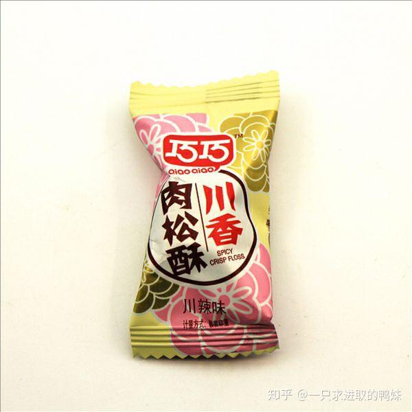 有没有什么好吃的零食 推荐 v2-99630017ac6485b964c22c5bc484cc93_r.jpg